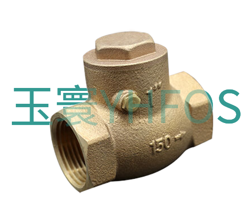 青銅內(nèi)螺紋止回閥--H14W（C83600）
